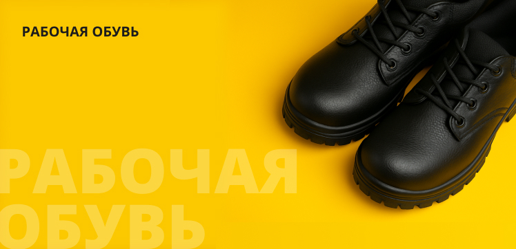 Спецгорький