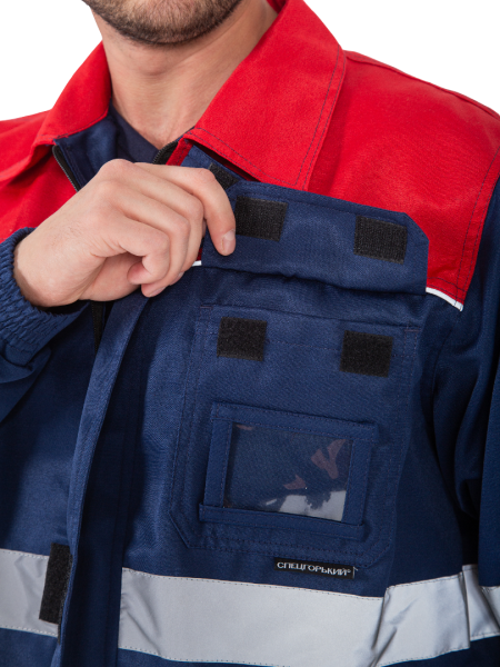 Костюм летний "SG-ЭКОНОМ" Мужской (К/Б) Спецгорький